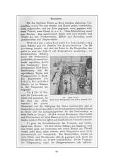 Seite 51: Anhang 1: Dienst an Bord zur Kaiserzeit (2)